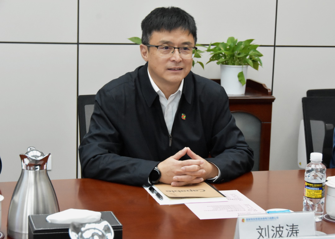 劉波濤會見海口市委副秘書長、?？诮瓥|新區(qū)管理局黨委書記王明夫
