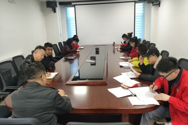 內(nèi)蒙古千里山供電公司持續(xù)學(xué)習(xí)員工處分處理規(guī)定，強(qiáng)化依法合規(guī)管理
