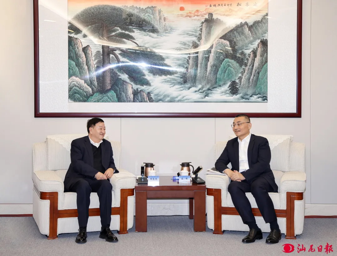 中廣核集團黨委書記、董事長楊長利與汕尾市委書記逯峰、市長鄭海濤會談
